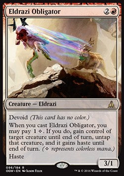 Eldrazi Obligator⁣ - Oath of the Gatewatch⁣ (Rare)⁣ [96]