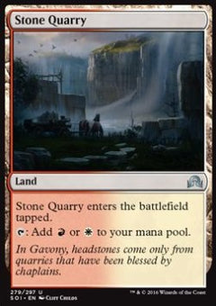 Stone Quarry⁣ - Shadows over Innistrad⁣ (Uncommon)⁣ [279]