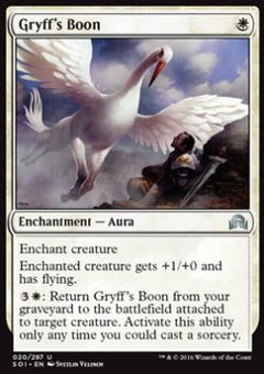 Gryff's Boon⁣ - Shadows over Innistrad⁣ (Uncommon)⁣ [20]