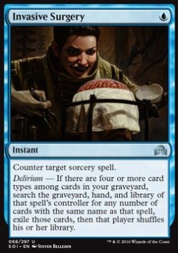 Invasive Surgery⁣ - Shadows over Innistrad⁣ (Uncommon)⁣ [68]