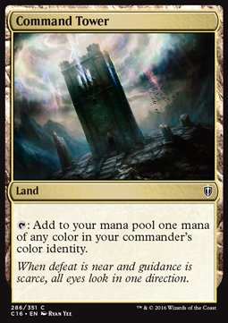 Command Tower⁣ - Commander 2016⁣ (Common)⁣ [286]