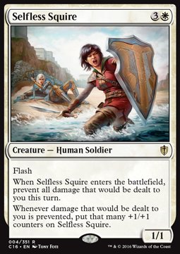 Selfless Squire⁣ - Commander 2016⁣ (Rare)⁣ [4]