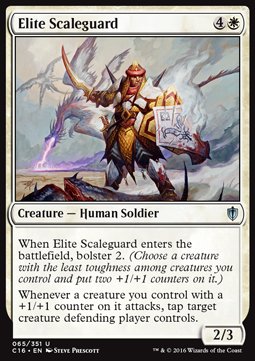Elite Scaleguard⁣ - Commander 2016⁣ (Uncommon)⁣ [65]