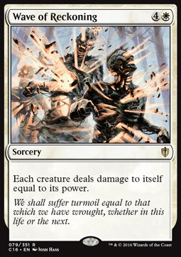 Wave of Reckoning⁣ - Commander 2016⁣ (Rare)⁣ [79]