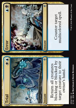 Trial // Error⁣ - Commander 2016⁣ (Uncommon)⁣ [239]
