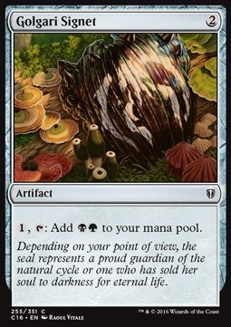 Golgari Signet⁣ - Commander 2016⁣ (Common)⁣ [255]
