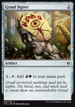 Gruul Signet⁣ - Commander 2016⁣ (Common)⁣ [256]
