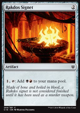 Rakdos Signet⁣ - Commander 2016⁣ (Common)⁣ [268]