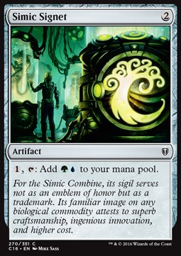 Simic Signet⁣ - Commander 2016⁣ (Common)⁣ [270]