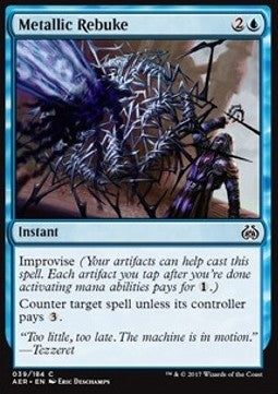 Metallic Rebuke⁣ - Aether Revolt⁣ (Common)⁣ [39]