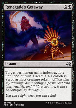 Renegade's Getaway⁣ - Aether Revolt⁣ (Common)⁣ [69]