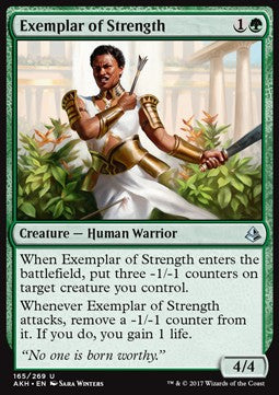 Exemplar of Strength⁣ - Amonkhet⁣ (Uncommon)⁣ [165]