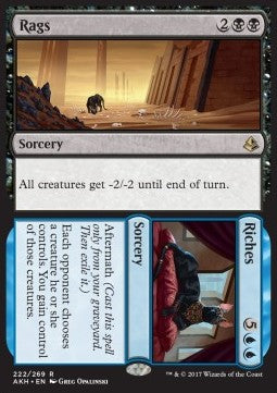 Rags // Riches⁣ - Amonkhet⁣ (Rare)⁣ [222]