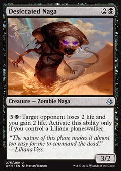 Desiccated Naga⁣ - Amonkhet⁣ (Uncommon)⁣ [276]