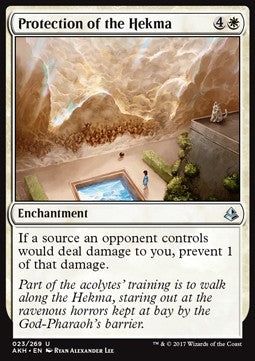 Protection of the Hekma⁣ - Amonkhet⁣ (Uncommon)⁣ [23]