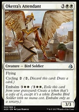 Oketra's Attendant⁣ - Amonkhet⁣ (Uncommon)⁣ [22]