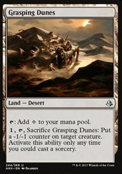 Grasping Dunes⁣ - Amonkhet⁣ (Uncommon)⁣ [244]