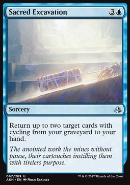Sacred Excavation⁣ - Amonkhet⁣ (Uncommon)⁣ [67]