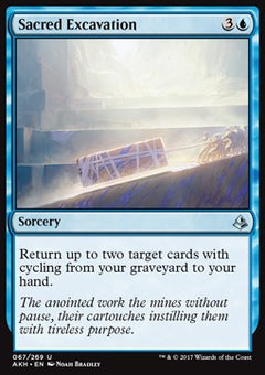 Sacred Excavation⁣ - Amonkhet⁣ (Uncommon)⁣ [67]