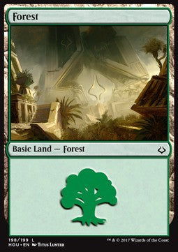 Forest (V.2)