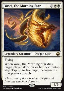 Yosei, the Morning Star