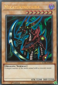 Mikazukinoyaiba - Legendary Collection Kaiba Mega Pack (Ultra Rare) [LCKC-098]