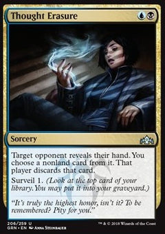 Thought Erasure⁣ - Guilds of Ravnica⁣ (Uncommon)⁣ [206]