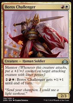 Boros Challenger⁣ - Guilds of Ravnica⁣ (Uncommon)⁣ [156]