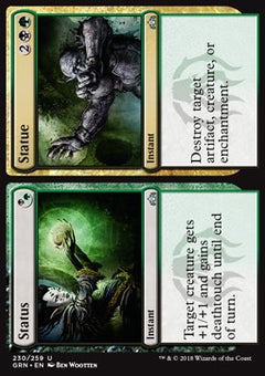 Status // Statue⁣ - Guilds of Ravnica⁣ (Uncommon)⁣ [230]