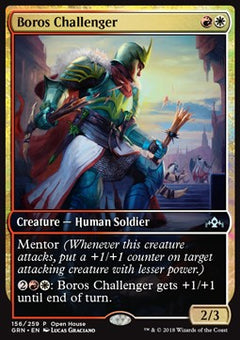 Boros Challenger⁣ - Open House Promos⁣ (Uncommon)⁣ [156]