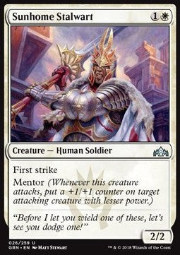 Sunhome Stalwart⁣ - Guilds of Ravnica⁣ (Uncommon)⁣ [26]