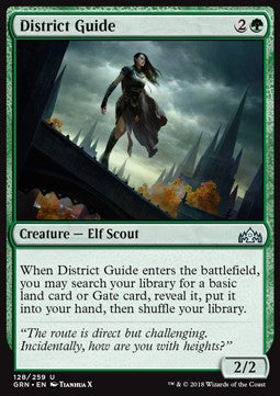 District Guide⁣ - Guilds of Ravnica⁣ (Uncommon)⁣ [128]