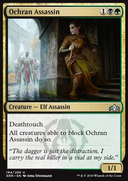 Ochran Assassin⁣ - Guilds of Ravnica⁣ (Uncommon)⁣ [194]