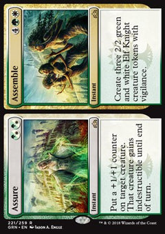 Assure // Assemble⁣ - Guilds of Ravnica⁣ (Rare)⁣ [221]