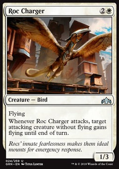 Roc Charger⁣ - Guilds of Ravnica⁣ (Uncommon)⁣ [24]