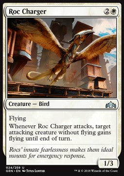 Roc Charger⁣ - Guilds of Ravnica⁣ (Uncommon)⁣ [24]