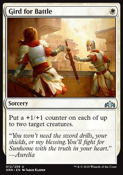 Gird for Battle⁣ - Guilds of Ravnica⁣ (Uncommon)⁣ [12]