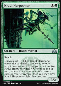 Kraul Harpooner⁣ - Guilds of Ravnica⁣ (Uncommon)⁣ [136]