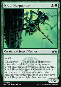 Kraul Harpooner⁣ - Guilds of Ravnica⁣ (Uncommon)⁣ [136]