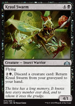 Kraul Swarm⁣ - Guilds of Ravnica⁣ (Uncommon)⁣ [73]