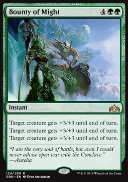 Bounty of Might⁣ - Guilds of Ravnica⁣ (Rare)⁣ [124]