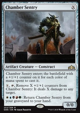 Chamber Sentry⁣ - Guilds of Ravnica⁣ (Rare)⁣ [232]