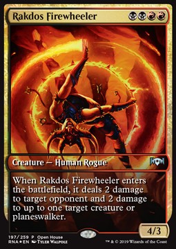 Rakdos Firewheeler⁣ - Open House Promos⁣ (Uncommon)⁣ [197]