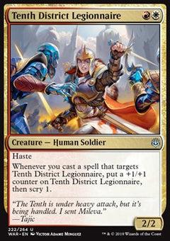 Tenth District Legionnaire⁣ - War of the Spark⁣ (Uncommon)⁣ [222]