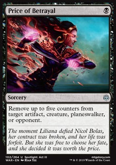 Price of Betrayal⁣ - War of the Spark⁣ (Uncommon)⁣ [102]