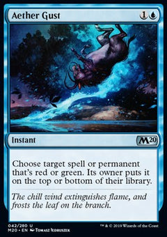 Aether Gust⁣ - Core 2020⁣ (Uncommon)⁣ [42]