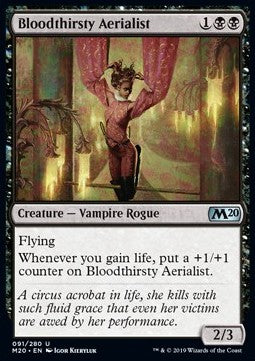 Bloodthirsty Aerialist⁣ - Core 2020⁣ (Uncommon)⁣ [91]