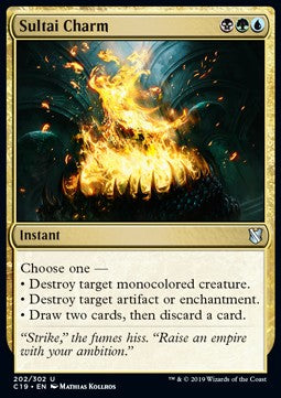 Sultai Charm⁣ - Commander 2019⁣ (Uncommon)⁣ [202]