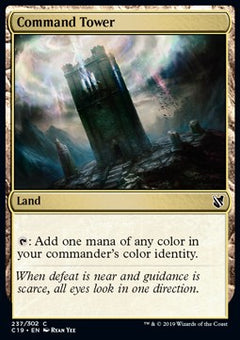 Command Tower⁣ - Commander 2019⁣ (Common)⁣ [237]