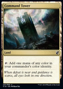 Command Tower⁣ - Commander 2019⁣ (Common)⁣ [237]